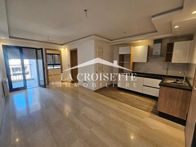 Appartement S+1 à La Marsa